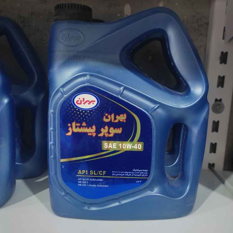 بهران سوپر پیشتاز ۱۰w40