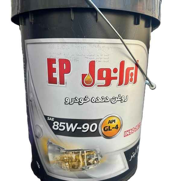ایرانول 85w90 20L
