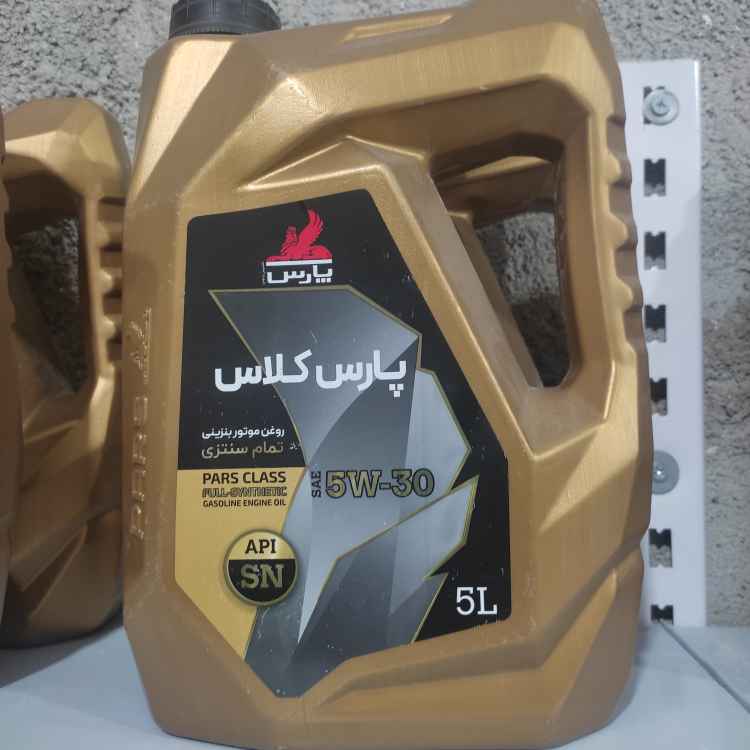 پارس کلاس 5w30 5L