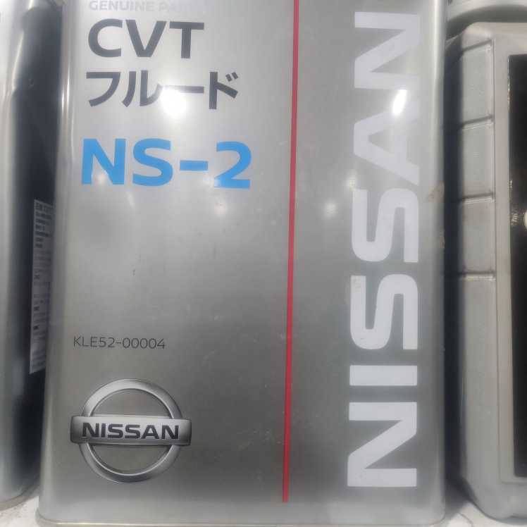 cvt NS2 نیسان