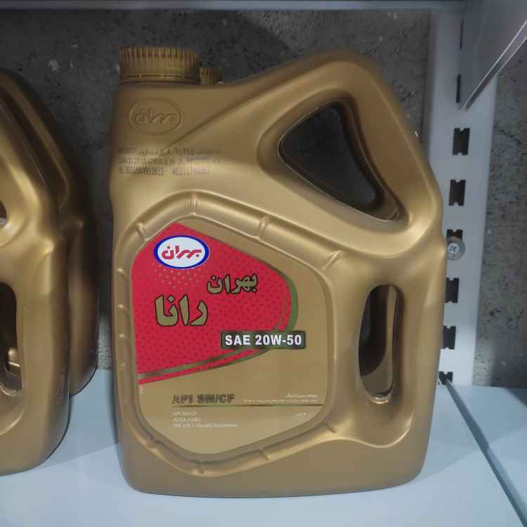 بهران رانا ۲۰w50