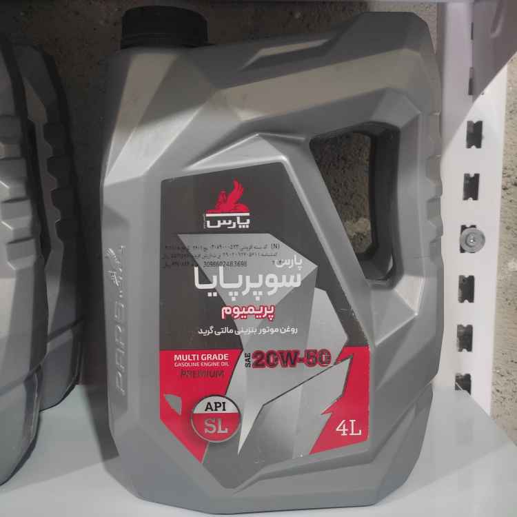 پارس سوپر پایا 20w50 4L