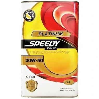 اسپیدی پلاتینیوم SM 20W50