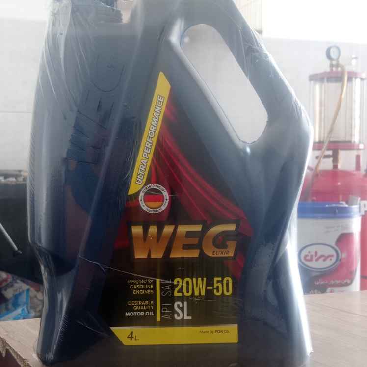 WEG 20w50
