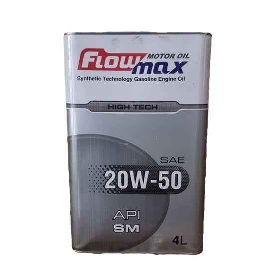 فلومکس SM 20W50
