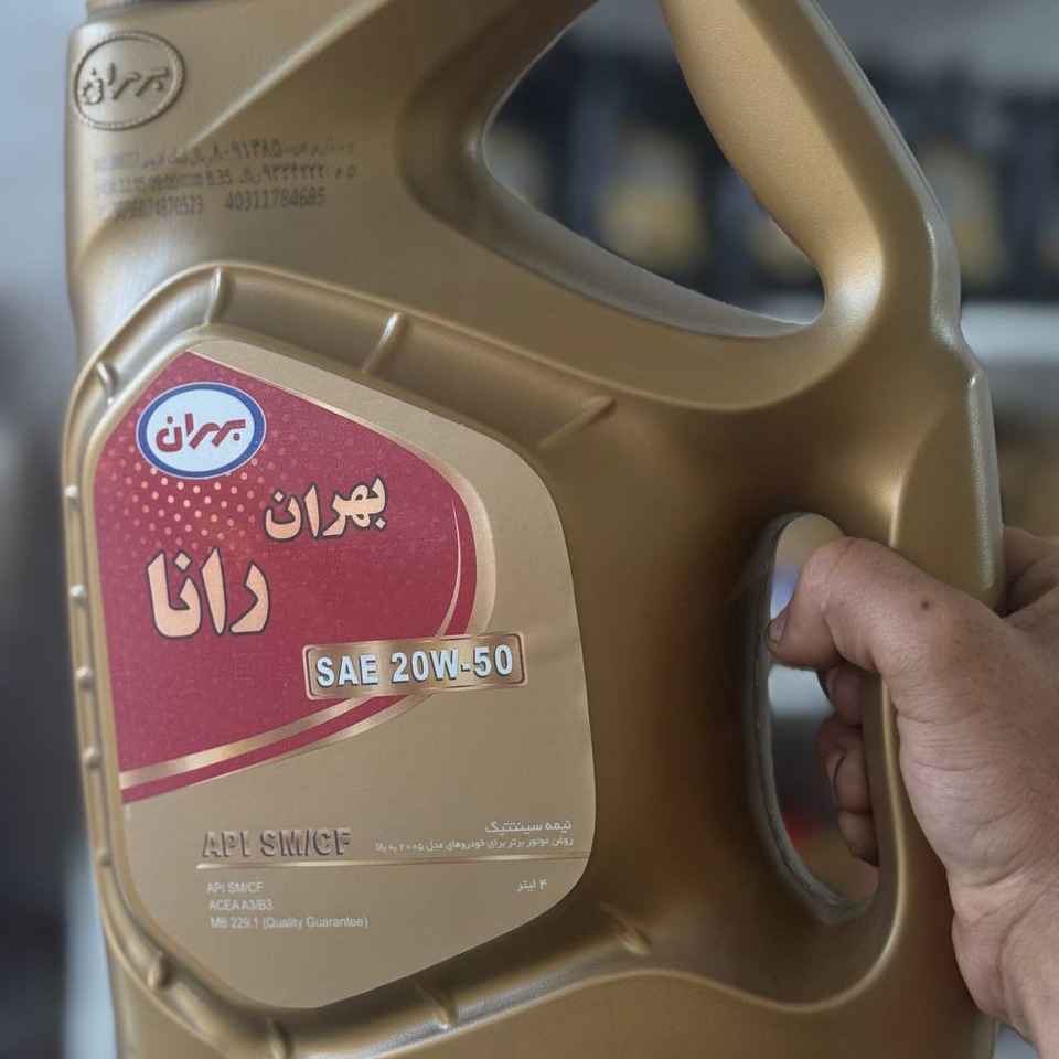 بهران رانا 20w50