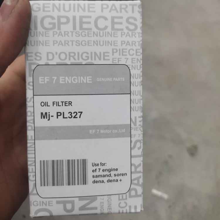 فیلتر روغن ef7 جنیون پارت