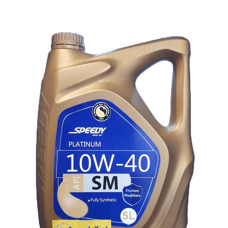 اسپیدی پلاتینیوم SM 10W40 پنج لیتری