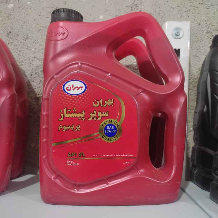بهران سوپر پیشتاز ۲۰w50
