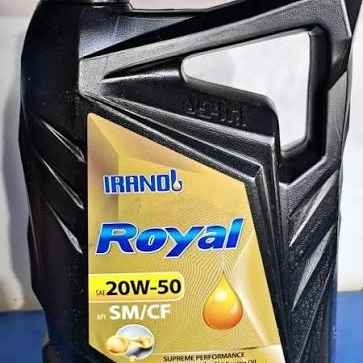 ایرانول رویال SM 20W50