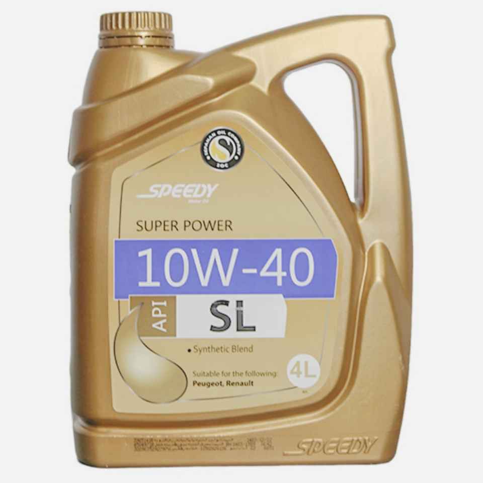 اسپیدی سوپر پاور SL 10W40