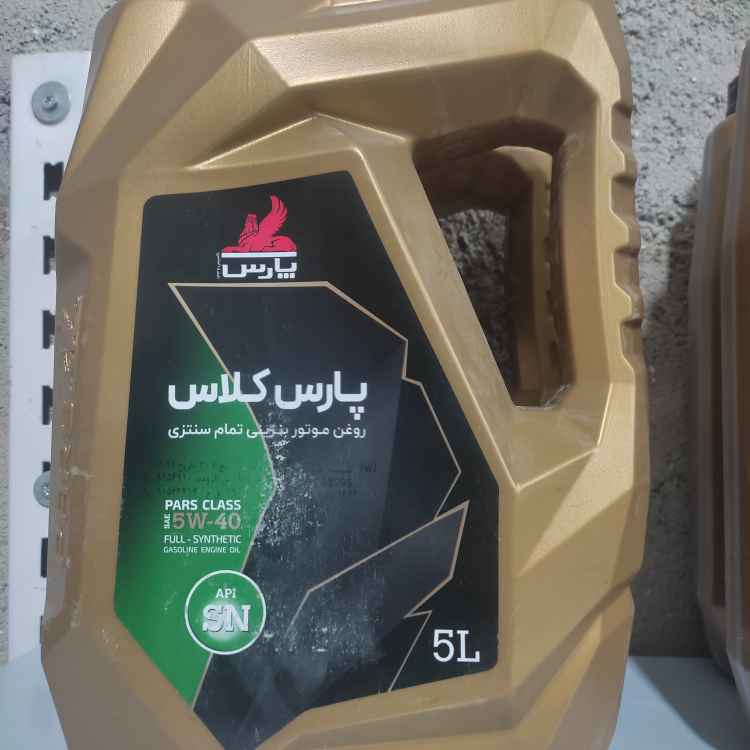 پارس کلاس 5w40 sn