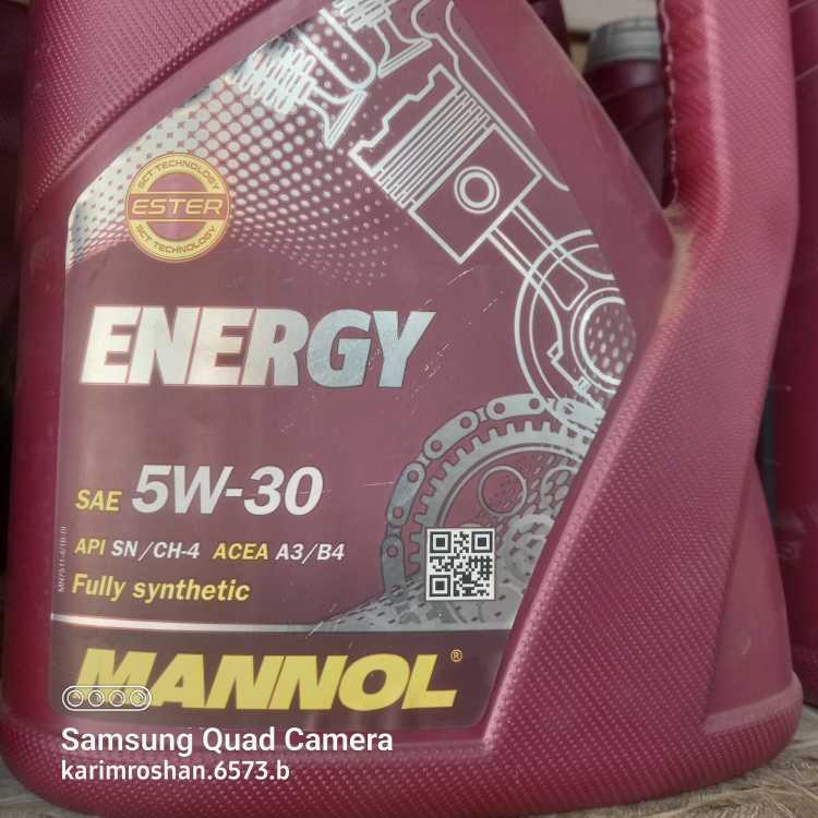 اتوسرویس کریم 