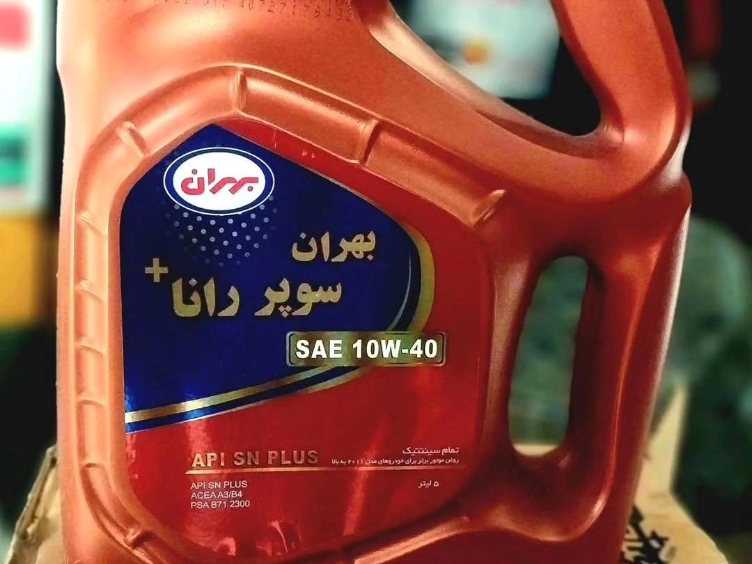 تعویض روغن در حاجی آباد