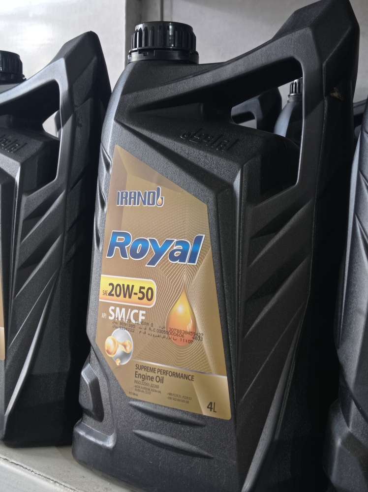 ایرانول رویال 20W50