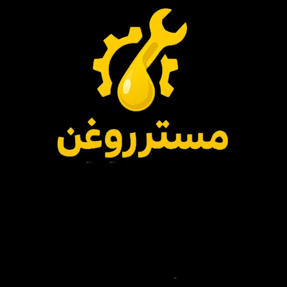 ایوب