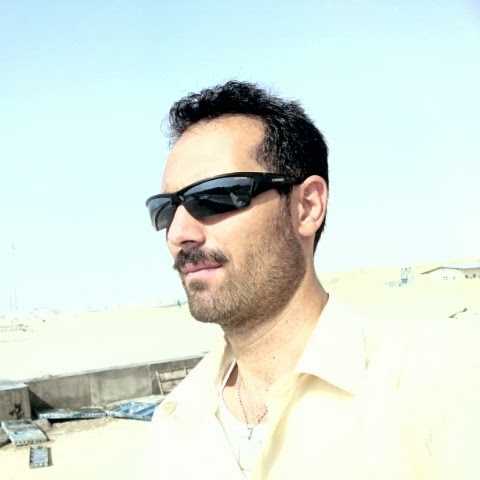 حسین