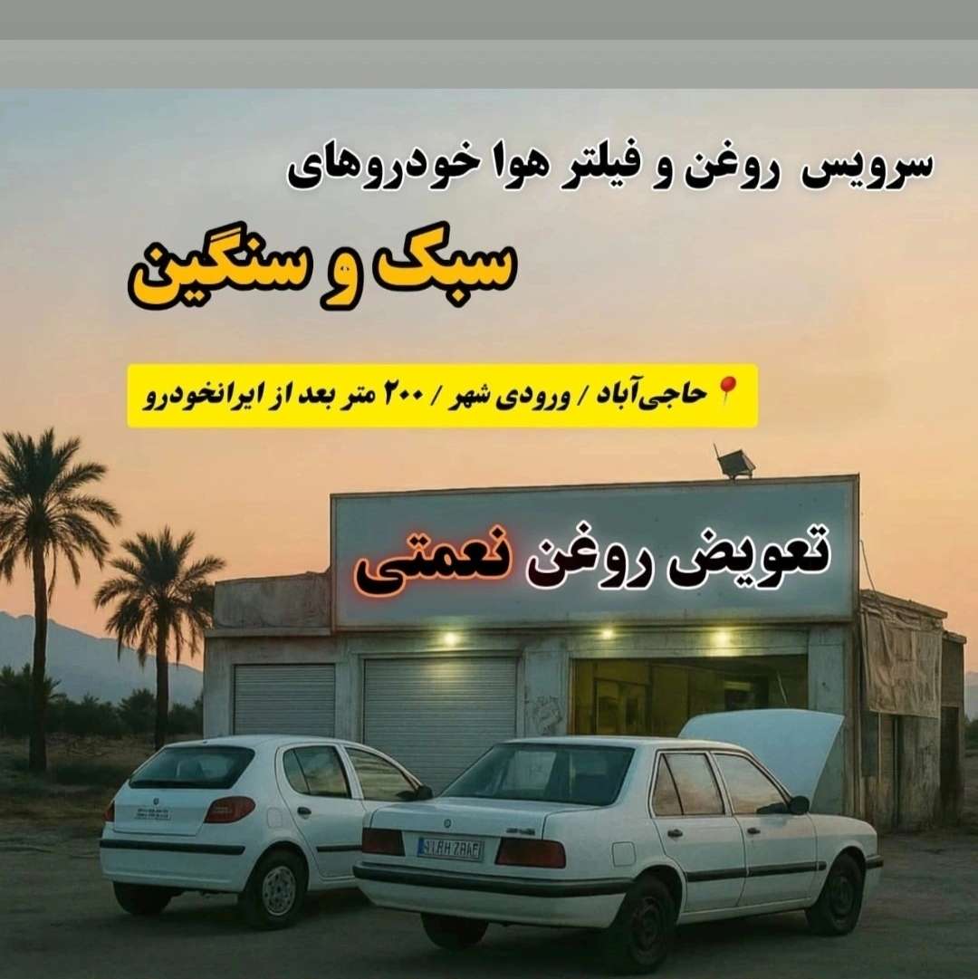 عبدالله